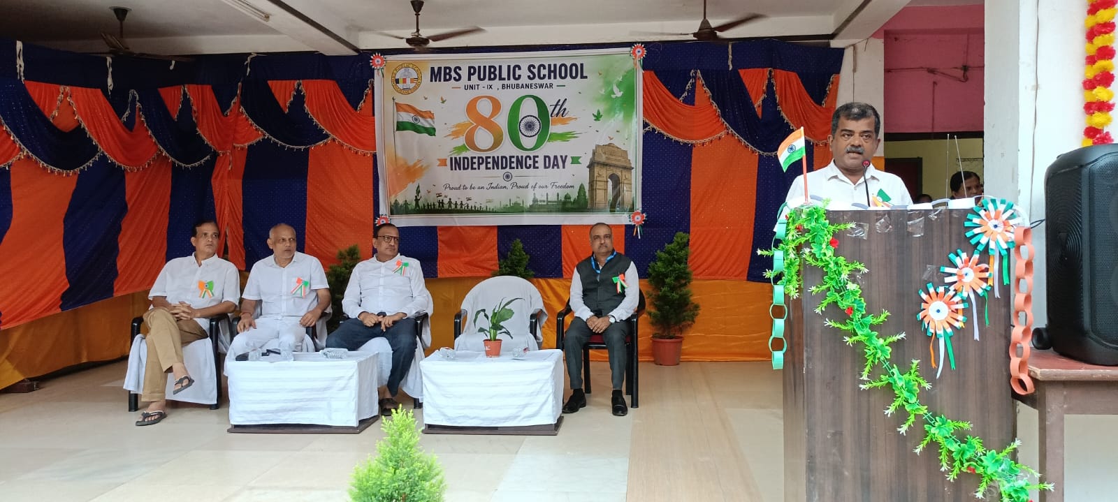 MBS Public School